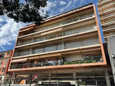 Albatros residential building in La Condamine, Monaco