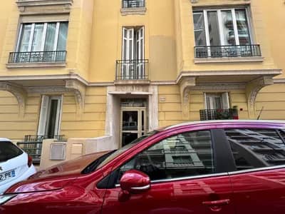 Flor Palace I residential building in Monte Carlo, Monaco