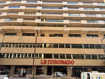 Le Coronado residential building in Fontvieille, Monaco